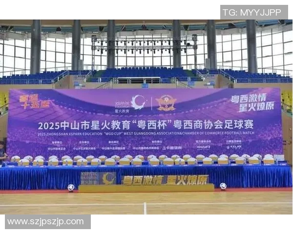 足球星火锦标赛盛大开幕 赛事亮点与精彩纷呈的竞技氛围引人瞩目 足球星火锦标赛盛大开幕 赛事亮点与精彩纷呈的竞技氛围引人瞩目