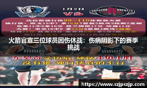 星空·综合体育官方网站