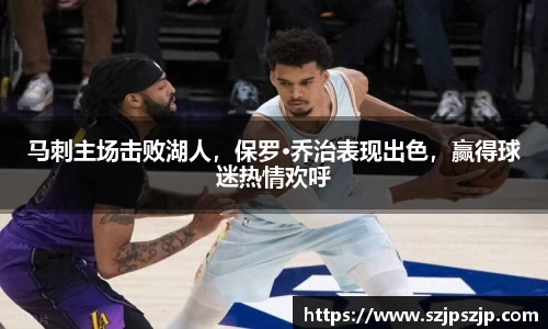 星空·综合体育官方网站