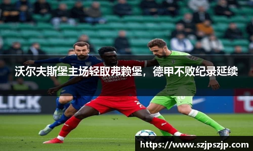 星空·综合体育中国官方网站