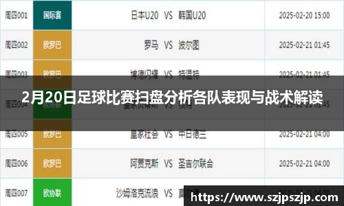 星空·综合体育中国官方网站