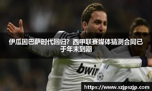 星空·综合体育中国官网