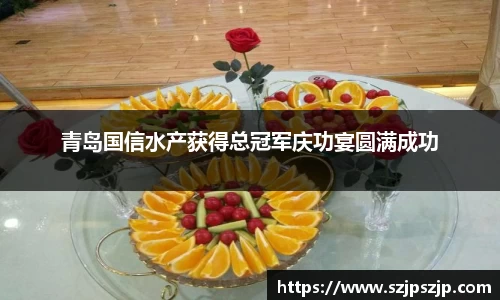 星空·综合体育官方网站