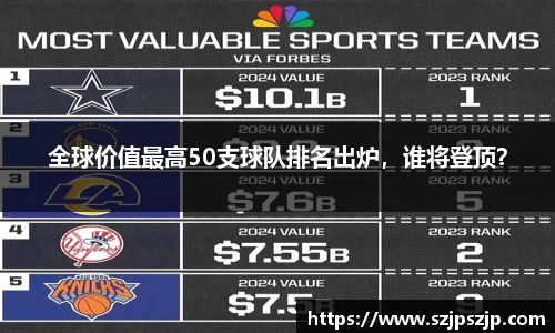 星空·综合体育中国官网
