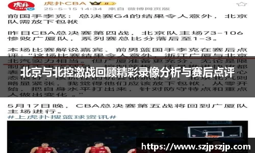 星空·综合体育中国官方网站