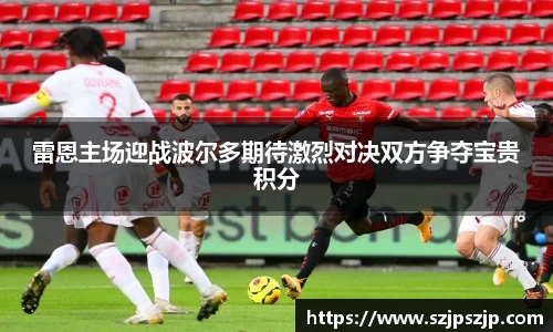 星空·综合体育中国官网
