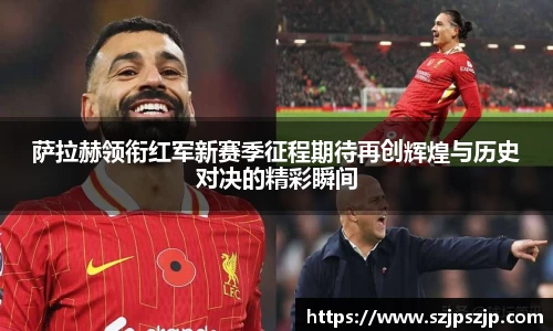 星空·综合体育中国官方网站