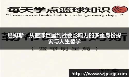 星空·综合体育官方网站