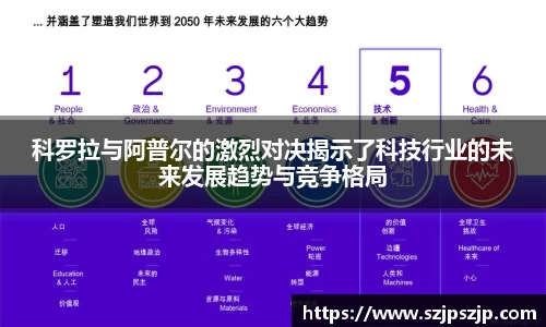星空·综合体育中国官网