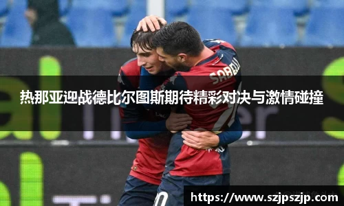 星空·综合体育中国官方网站