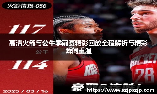 星空·综合体育中国官网