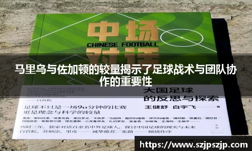 星空·综合体育中国官方网站