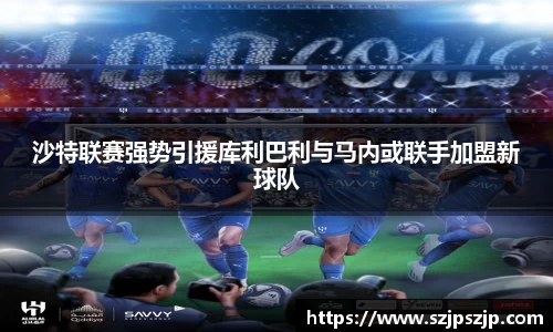 星空·综合体育中国官方网站