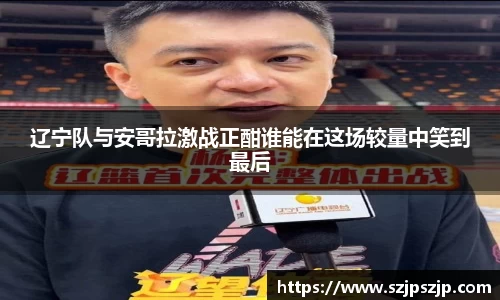 星空·综合体育中国官网