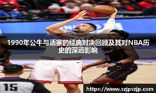 星空·综合体育中国官方网站