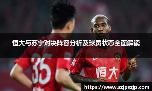 星空·综合体育中国官方网站