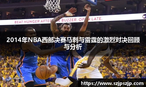 星空·综合体育中国官方网站