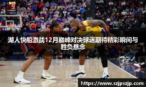 星空·综合体育中国官网