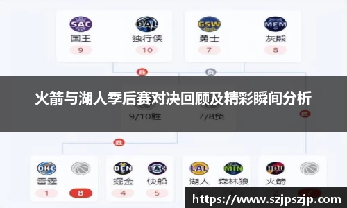 星空·综合体育中国官方网站