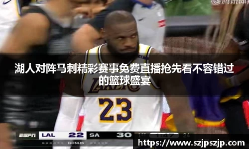 星空·综合体育中国官网
