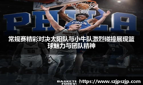 星空·综合体育官方网站