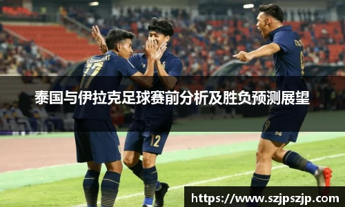星空·综合体育中国官方网站