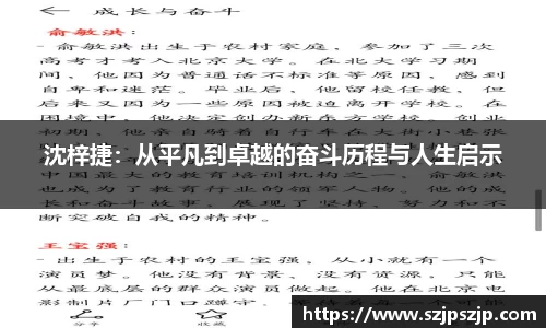 星空·综合体育官方网站