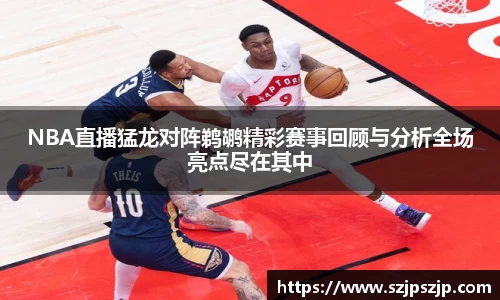 星空·综合体育中国官方网站