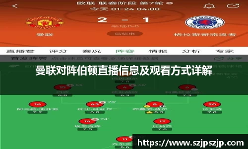星空·综合体育中国官网