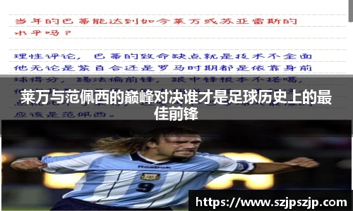 星空·综合体育中国官网