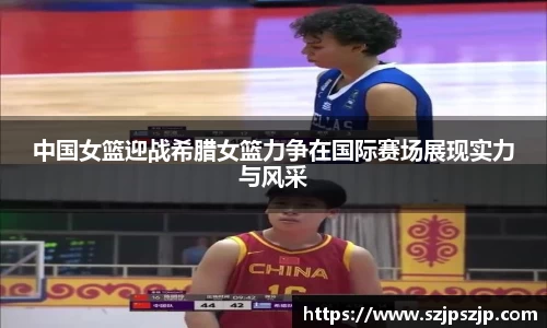 星空·综合体育中国官网