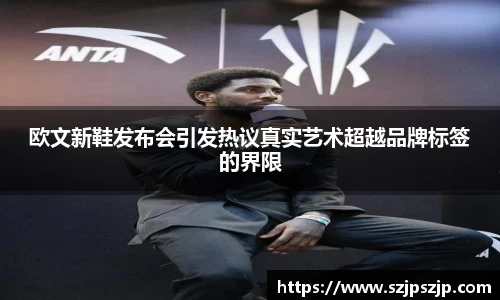 星空·综合体育中国官方网站