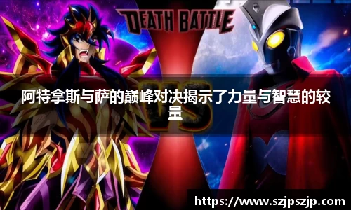 星空·综合体育中国官方网站