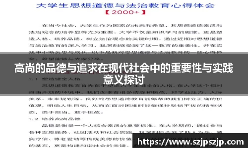 星空·综合体育中国官方网站