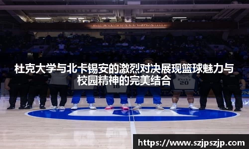 星空·综合体育中国官网