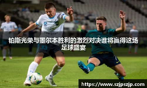 星空·综合体育中国官网