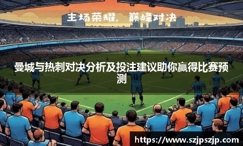 星空·综合体育中国官方网站