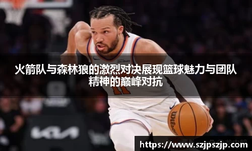 星空·综合体育中国官网