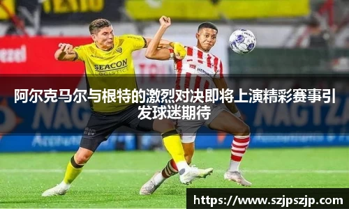 星空·综合体育中国官方网站