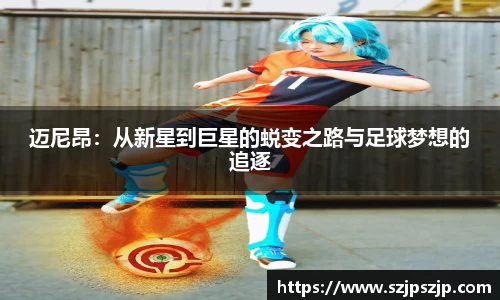 星空·综合体育官方网站