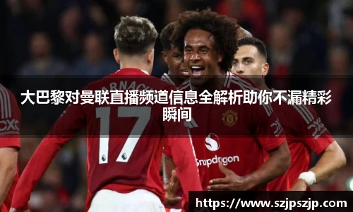 星空·综合体育中国官网
