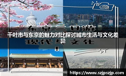 星空·综合体育