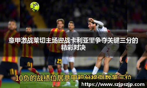 星空·综合体育中国官网
