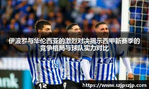 星空·综合体育中国官网