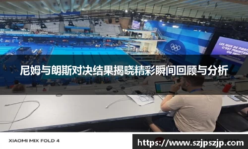 星空·综合体育中国官方网站