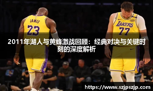 星空·综合体育中国官网