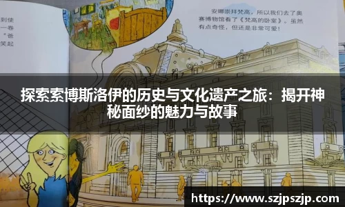 星空·综合体育官方网站