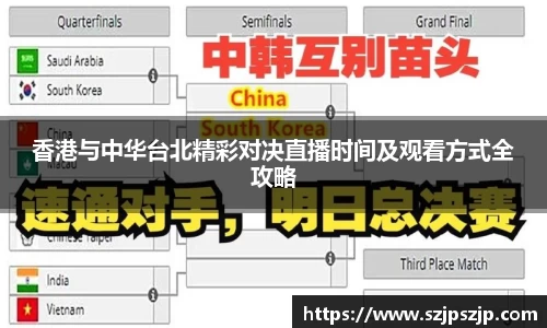 星空·综合体育