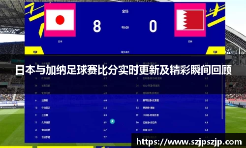 星空·综合体育中国官方网站