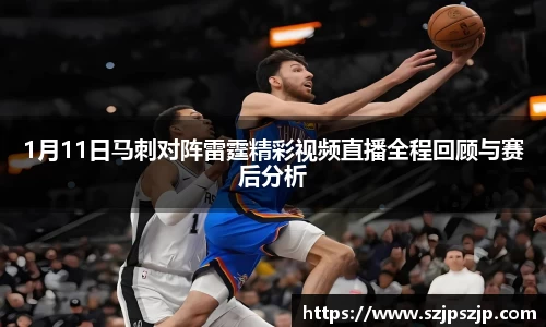 星空·综合体育官方网站